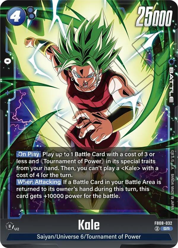 Kale (FB08-032)  (V.1 - Super Rare) - Saiyan's Pride [Fusion World] (Super Rare) [FB08-032] — dragon-ball card