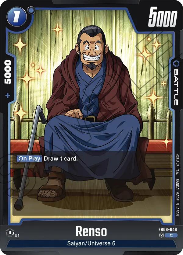 Renso (FB08-046) - Saiyan's Pride [Fusion World] (Common) [FB08-046] — dragon-ball card Immagine principale del prodotto