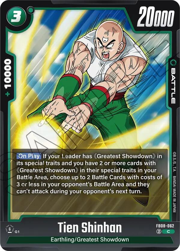 Tien Shinhan (FB08-062) - Saiyan's Pride [Fusion World] (Common) [FB08-062] — dragon-ball card Imagen principal del producto