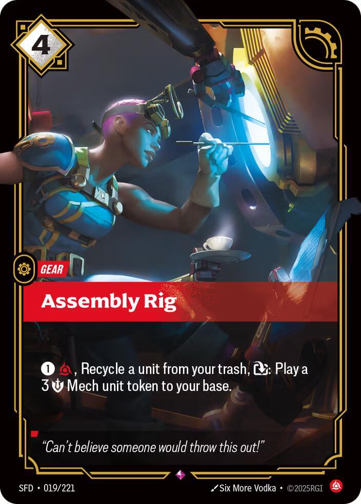Assembly Rig - Spiritforged (Rare) [SFD-019] — riftbound card