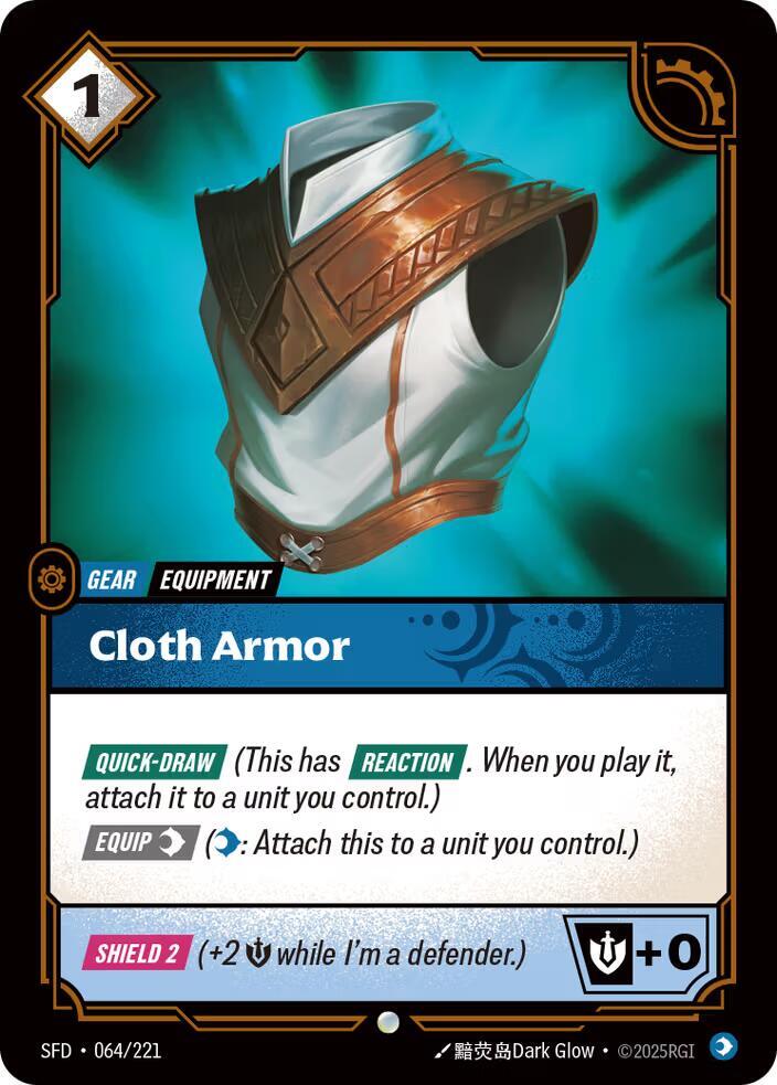 Cloth Armor - Spiritforged (Common) [SFD-064] — riftbound card