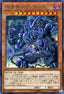 Exodia, the Legendary Defender (V.1 - Secret Rare) - 20th Anniversary Legend Collection (Secret Rare) [20TH-C-C02]