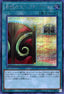 Magic Gate of Miracles (V.2 - Secret Rare) - 20th Anniversary Legend Collection (Secret Rare) [20TH-C-C11]