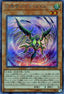 Geira Guile the Cubic King (V.2 - Secret Rare) - 20th Anniversary Legend Collection (Secret Rare) [20TH-C-C44]