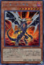 Malefic Red-Eyes Black Dragon (V.2 - Secret Rare) - 20th Anniversary Legend Collection (Secret Rare) [20TH-C-C68]