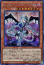 Malefic Stardust Dragon (V.2 - Secret Rare) - 20th Anniversary Legend Collection (Secret Rare) [20TH-C-C76]