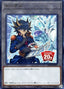 Token (Yusei and Stardust Dragon - 20th Anniversary) — 20th Anniversary Duelist Box (20TH-JPB-BT3) Yu-Gi-Oh! card