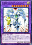 Elemental HERO Shining Flare Wingman — 20th Anniversary Duelist Box (20TH-JPB-B10) Yu-Gi-Oh! card