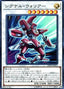 Signal Warrior — 20th Anniversary Duelist Box (20TH-JPB-B13) Yu-Gi-Oh! card