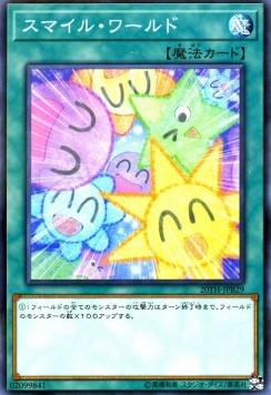 Smile World - 20th Anniversary Duelist Box (Parallel Rare) [20TH-JPB-B29] Immagine principale del prodotto