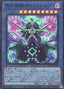 Prediction Princess Tarotreith — Darkwing Blast (OCG) (DABL-JP-038) Yu-Gi-Oh! card