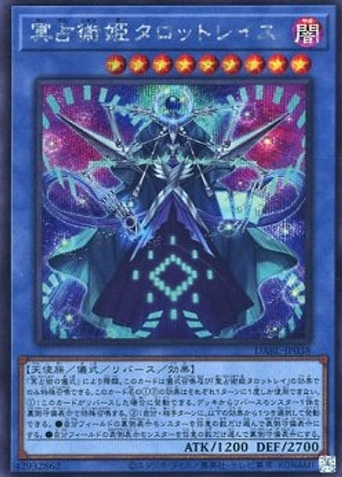 Prediction Princess Tarotreith — Darkwing Blast (OCG) (DABL-JP-038) Yu-Gi-Oh! card Imagen principal del producto