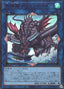 Worldsea Dragon Zealantis — Darkwing Blast (OCG) (DABL-JP-050) Yu-Gi-Oh! card