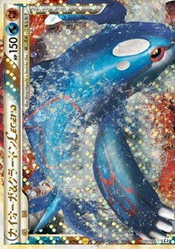 Kyogre & Groudon LEGEND - Clash at the Summit (Ultra Rare) [L3-070] Main image