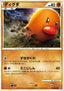 Diglett - Lost Link (Common) [LL-023]