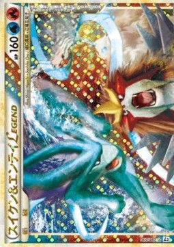 Suicune & Entei LEGEND - Reviving Legends (Ultra Rare) [L2-065]