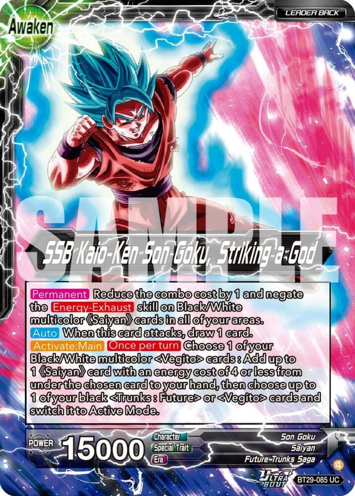 Son Goku // SSB Kaio-Ken Son Goku, Striking a God (V.1 - Uncommon) - Fearsome Rivals (Uncommon) [BT29-085] — dragon-ball card