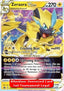 Zeraora VSTAR
