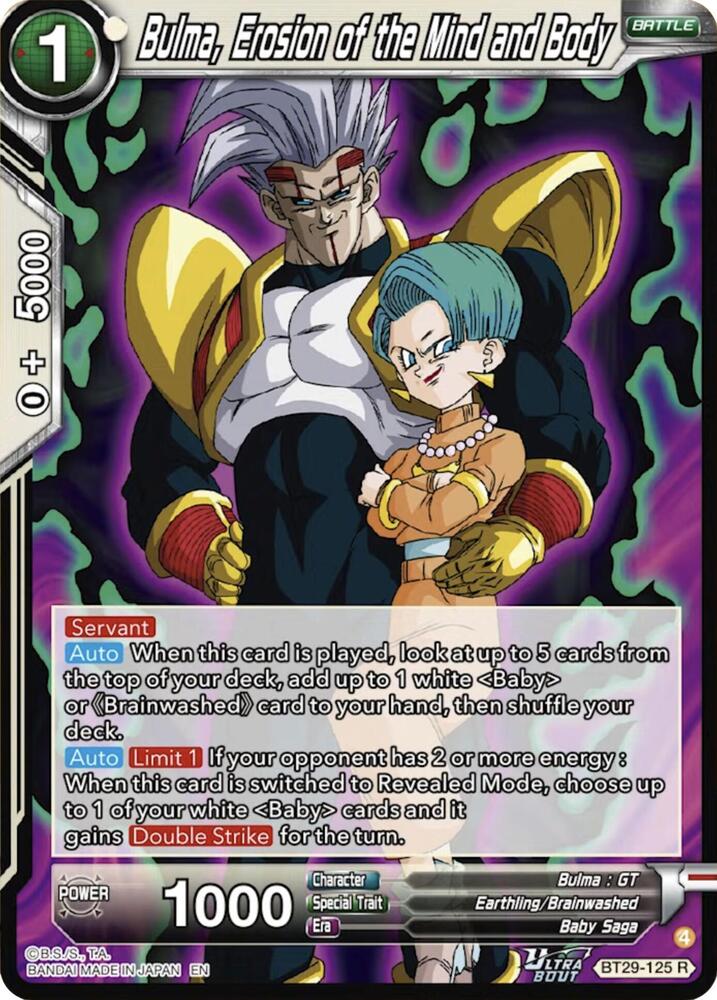 Bulma, Erosion of the Mind and Body - Fearsome Rivals (Rare) [BT29-125] — dragon-ball card