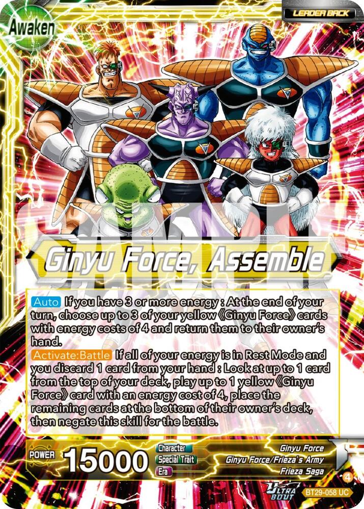 Ginyu // Ginyu Force, Assemble (V.1 - Uncommon) - Fearsome Rivals (Uncommon) [BT29-058] — dragon-ball card Hauptbild