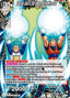 SSB Son Goku & SSB Vegeta, Battle With a God - Fearsome Rivals (Common) [BT29-140] — dragon-ball card