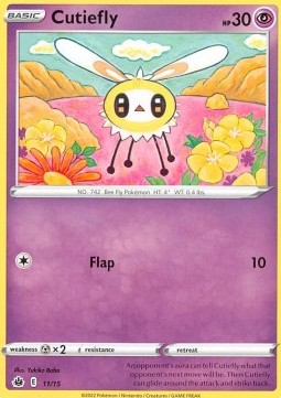 Cutiefly Main image