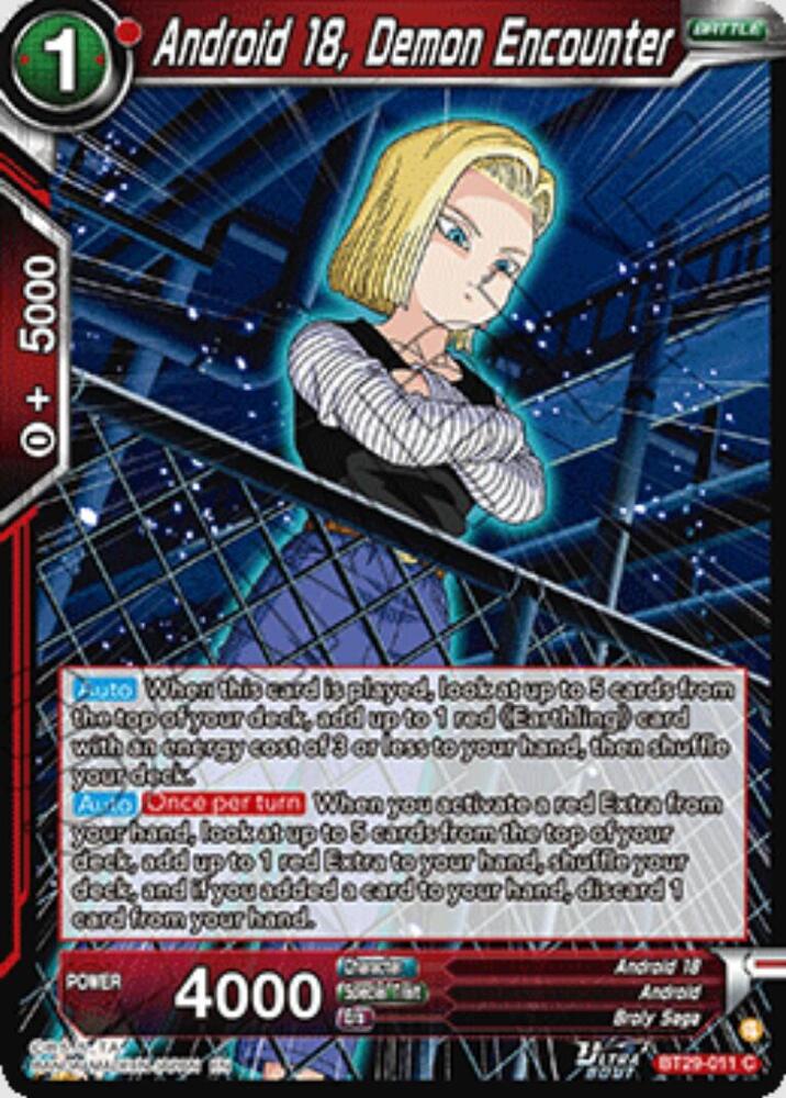 Android 18, Demon Encounter - Fearsome Rivals (Common) [BT29-011] — dragon-ball card Hauptbild