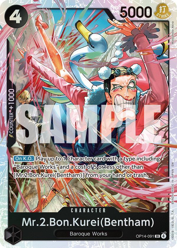 Mr.2.Bon.Kurei(Bentham) (OP14-091) (V.1) - The Azure Sea's Seven (Super Rare) [OP14-091] — one-piece card