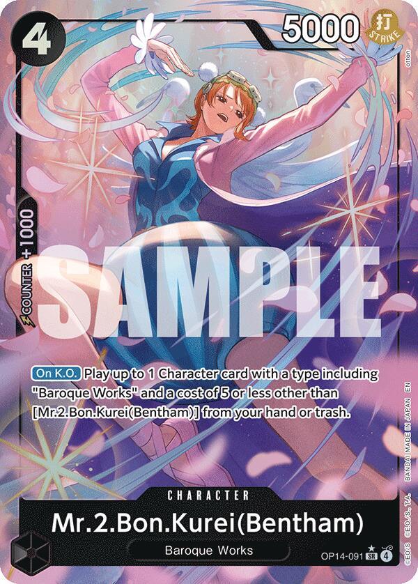 Mr.2.Bon.Kurei(Bentham) (OP14-091) (V.2) - The Azure Sea's Seven (Alternate Art) [OP14-091] — one-piece card