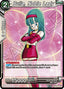 Bulla, Noble Lady - Fearsome Rivals (Uncommon) [BT29-131] — dragon-ball card