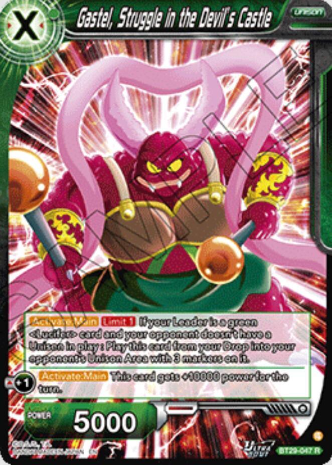 Gastel, Struggle in the Devil's Castle - Fearsome Rivals (Rare) [BT29-047] — dragon-ball card