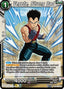 Vegeta, Strong Dad - Fearsome Rivals (Common) [BT29-119] — dragon-ball card