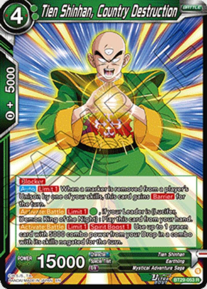 Tien Shinhan, Country Destruction - Fearsome Rivals (Rare) [BT29-053] — dragon-ball card