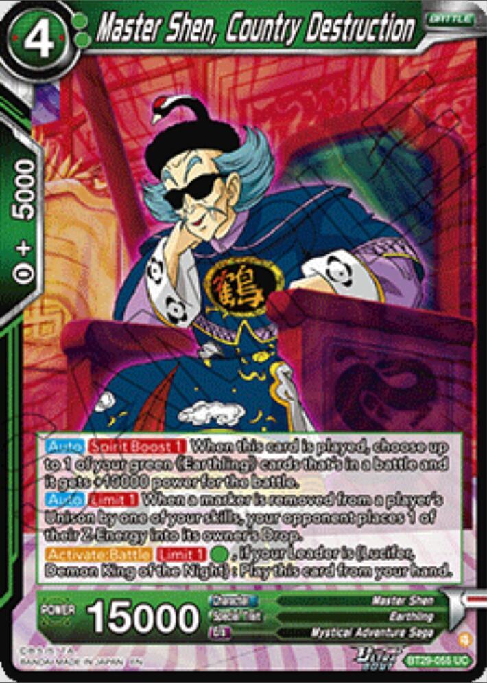 Master Shen, Country Destruction - Fearsome Rivals (Uncommon) [BT29-055] — dragon-ball card
