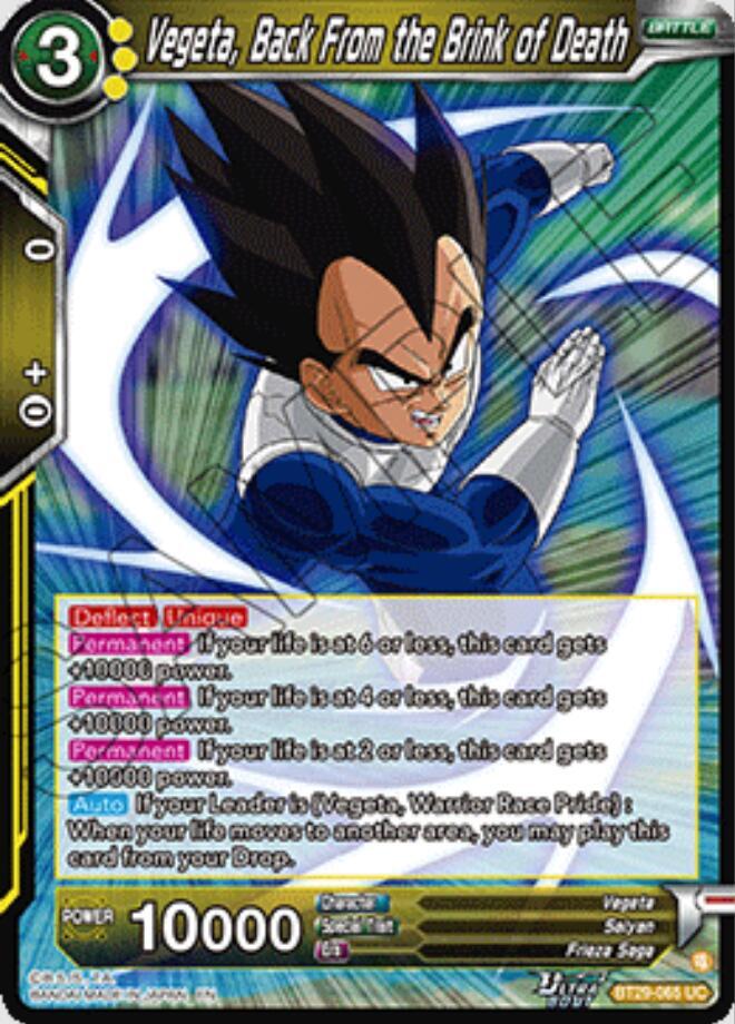 Vegeta, Back From the Brink of Death (V.1 - Uncommon) - Fearsome Rivals (Uncommon) [BT29-065] — dragon-ball card
