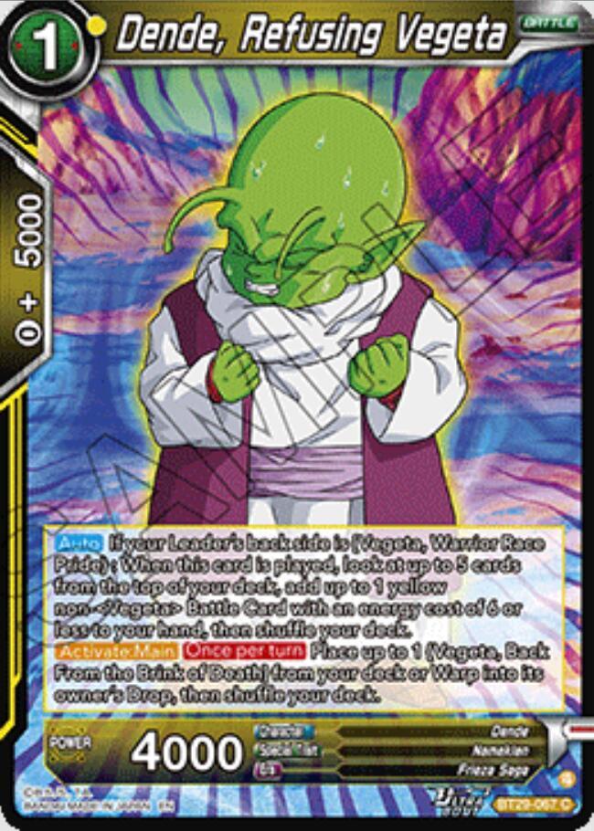 Dende, Refusing Vegeta - Fearsome Rivals (Common) [BT29-067] — dragon-ball card
