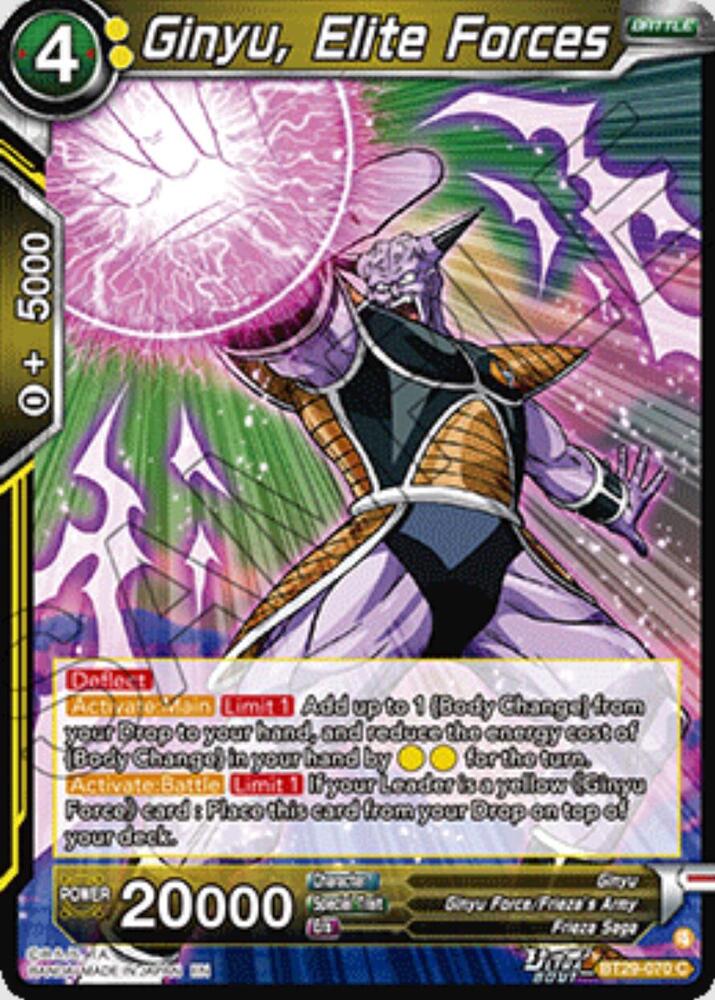 Ginyu, Elite Forces - Fearsome Rivals (Common) [BT29-070] — dragon-ball card Main image