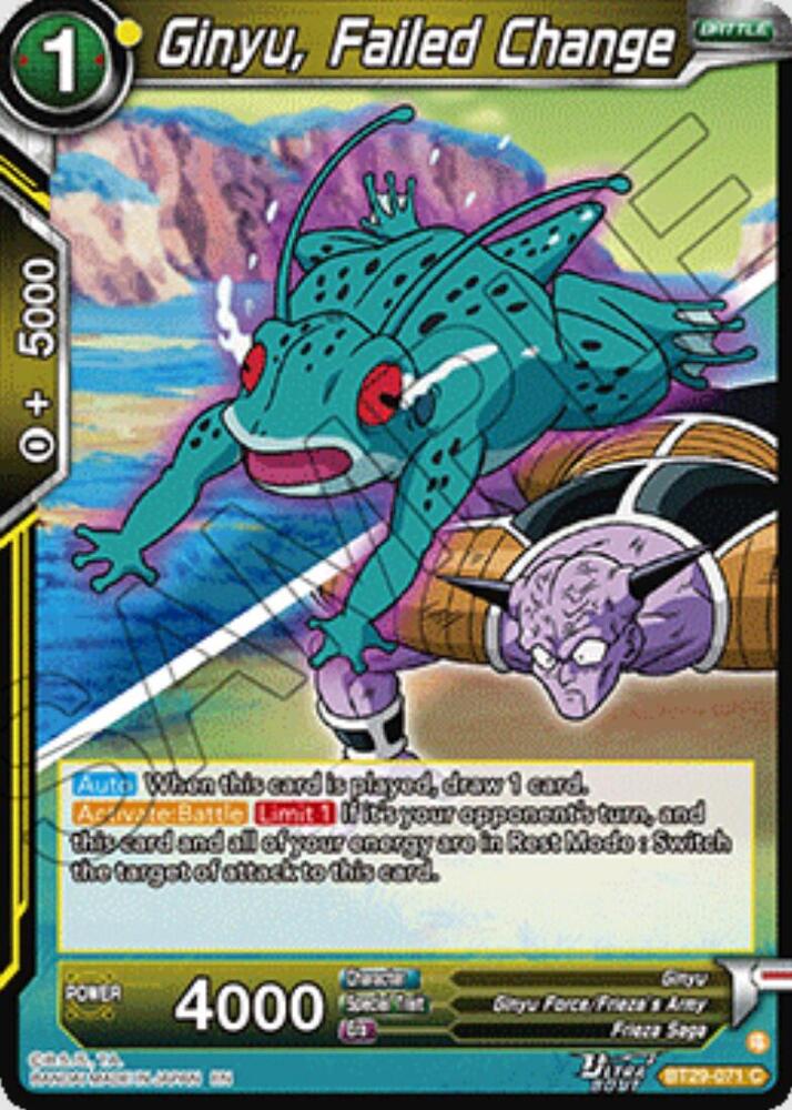 Ginyu, Failed Change - Fearsome Rivals (Common) [BT29-071] — dragon-ball card