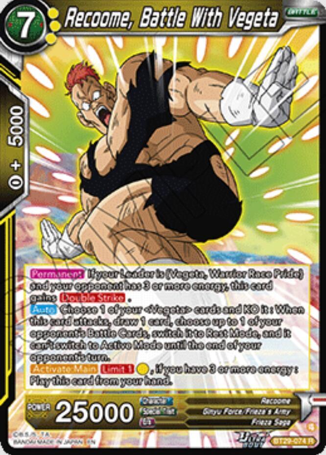 Recoome, Battle With Vegeta - Fearsome Rivals (Rare) [BT29-074] — dragon-ball card