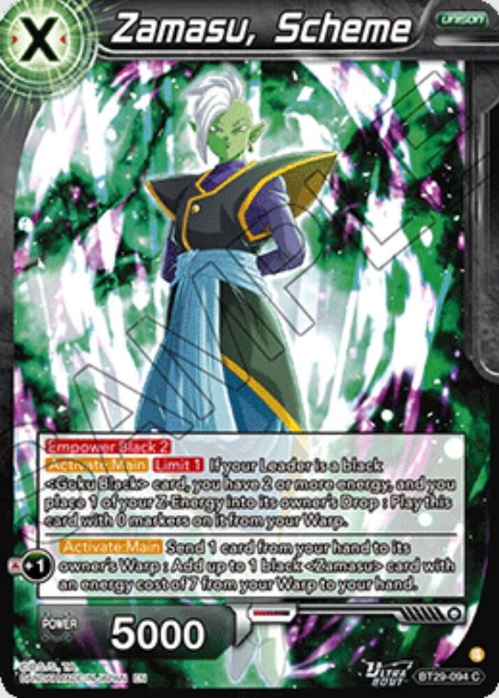 Zamasu, Scheme - Fearsome Rivals (Common) [BT29-094] — dragon-ball card Hauptbild