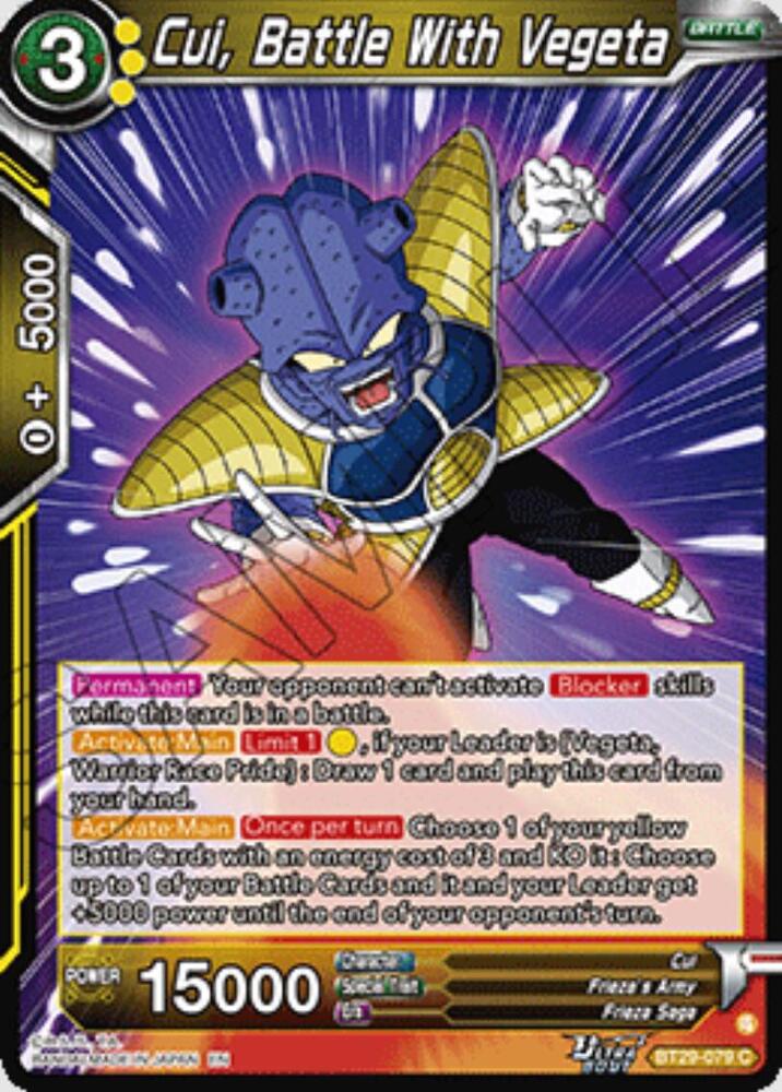 Cui, Battle With Vegeta - Fearsome Rivals (Common) [BT29-079] — dragon-ball card