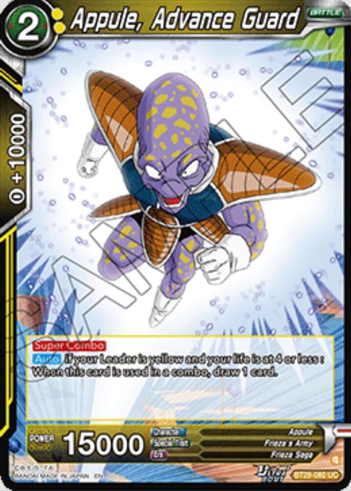 Appule, Advance Guard - Fearsome Rivals (Uncommon) [BT29-080] — dragon-ball card