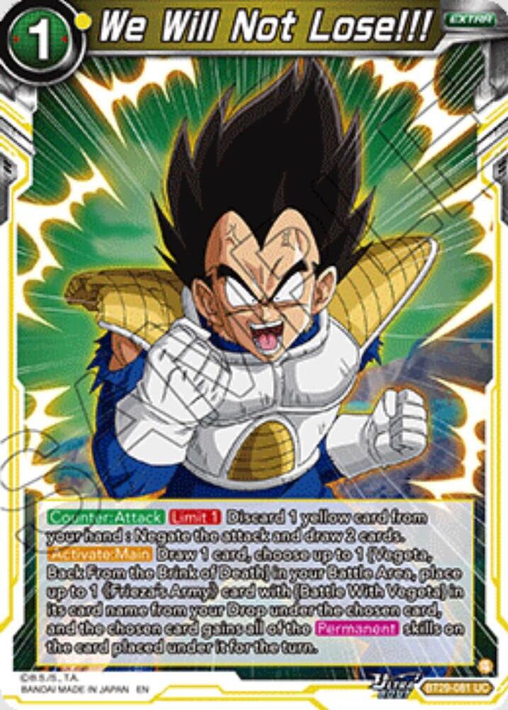 We Will Not Lose!!! - Fearsome Rivals (Uncommon) [BT29-081] — dragon-ball card