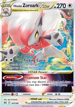 Hisuian Zoroark VSTAR - Lost Origin (Ultra Rare) [LOR-147] Hover Image