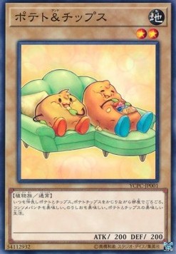 Potato & Chips (V.1 - Common) - Yu-Gi-Oh! Calbee Chips (Common) [YCPC-001]