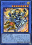 Cyber Angel Izana — Duelist Pack: Legend Duelist 4 (DP21-012) Yu-Gi-Oh! card