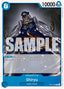 Shiryu (OP14-048) - The Azure Sea's Seven (Common) [OP14-048] — one-piece card