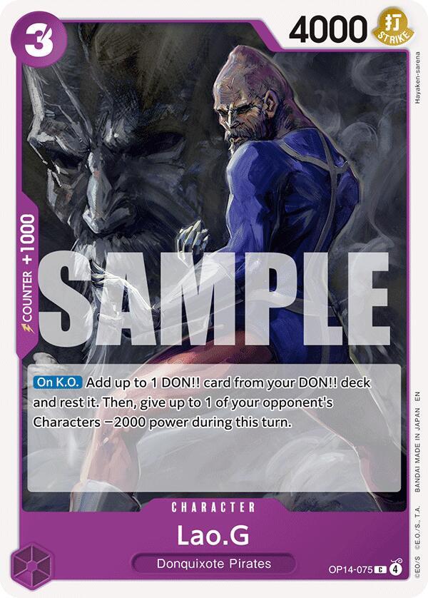 Lao.G (OP14-075) - The Azure Sea's Seven (Common) [OP14-075] — one-piece card Main image