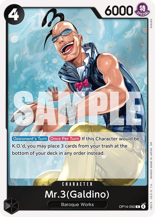 Mr.3(Galdino) (OP14-092) - The Azure Sea's Seven (Rare) [OP14-092] — one-piece card