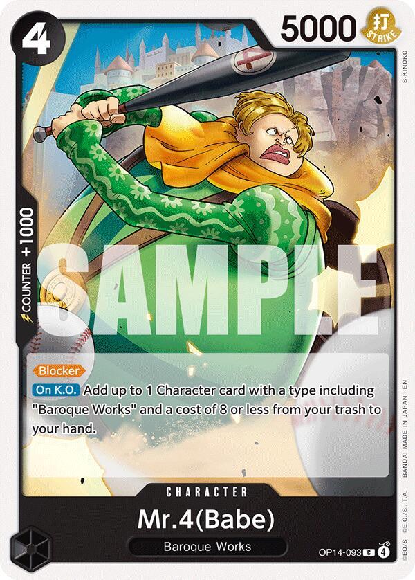 Mr.4(Babe) (OP14-093) - The Azure Sea's Seven (Common) [OP14-093] — one-piece card